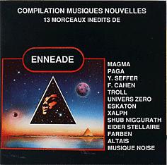 SAME (Musea Compilation) - Front Cover