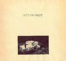 SAME (Musea Compilation) - Front Cover