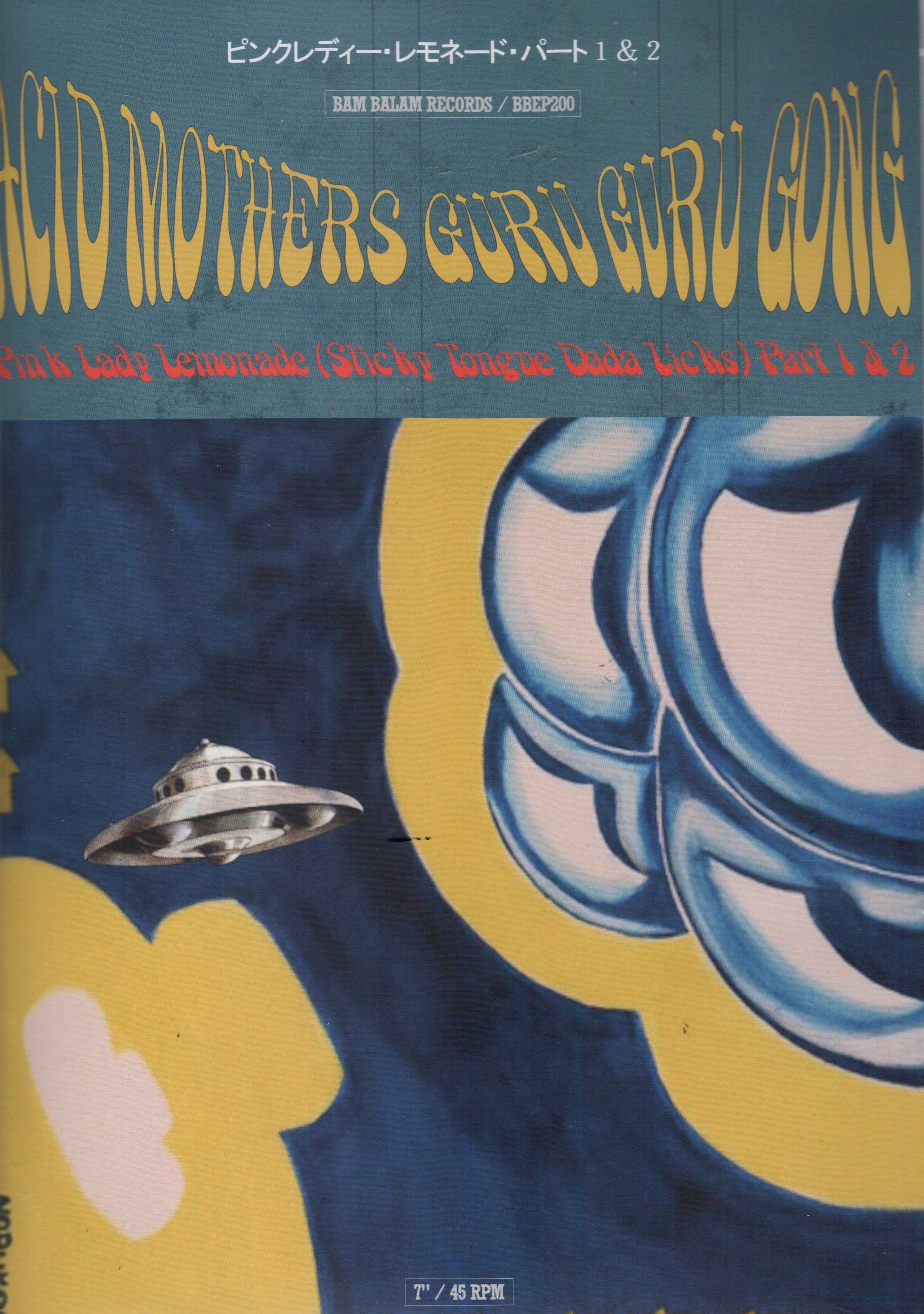 Pink Lady Lemonade (Sticky Tongue Dada Licks) Part 1 & 2 - Front Cover