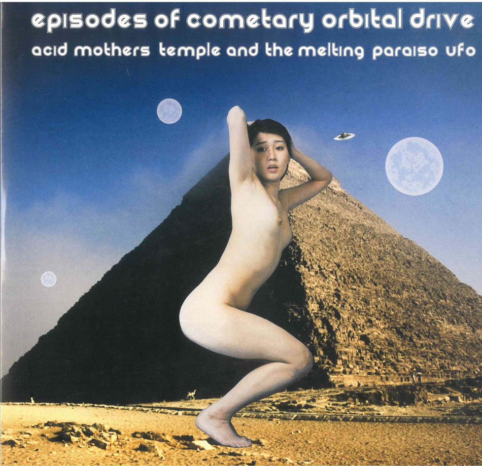 Episodes of Cometary Orbital Drive - Front Cover