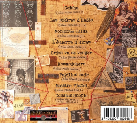 Alias Lilith - Front Cover