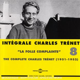 Intégrale volume 8 - La folle complainte 1951 1952 - Front Cover