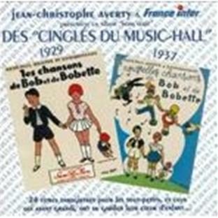 Les chansons de Bob et Bobette 1929 / 1937 - Front Cover