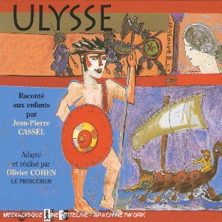 Ulysse - Front Cover