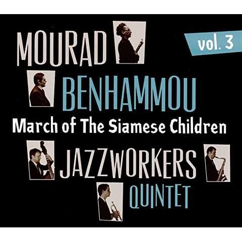 March Of The Siamese Children Volume 3 Digipack - Front Cover