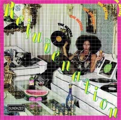 Rejuvenation (Colored Vinyl) - Front Cover