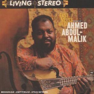 East Meets West (180 Gram Vinyl) - Front Cover