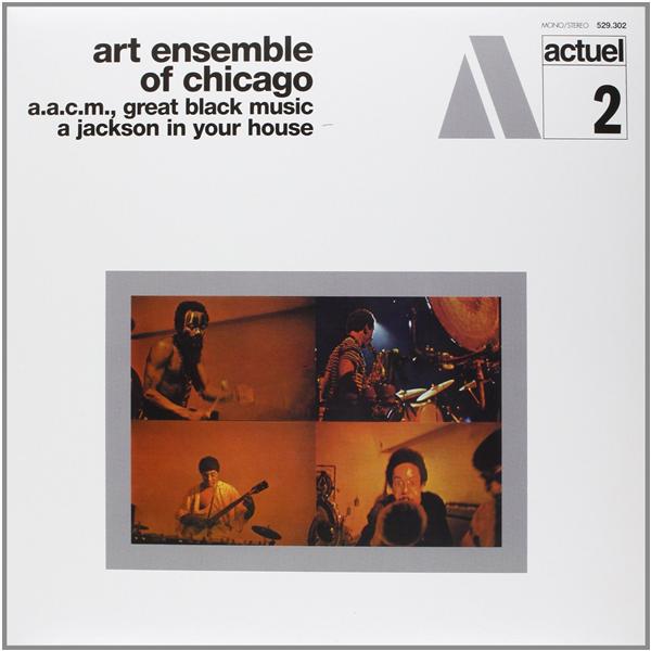 A Jackson In Your House (180 Gram Vinyl) - Front Cover