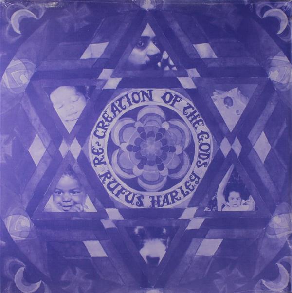 Re-Creation Of The Gods - Front Cover