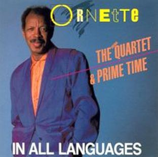 In All Languages - Front Cover