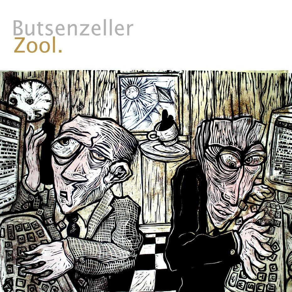 HUMANITY EMPATHY/VINYLE OR - Front Cover