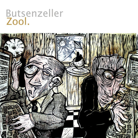 HUMANITY EMPATHY/VINYLE OR - Front Cover