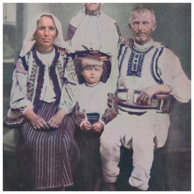 INERT AND UNERRING - Front Cover