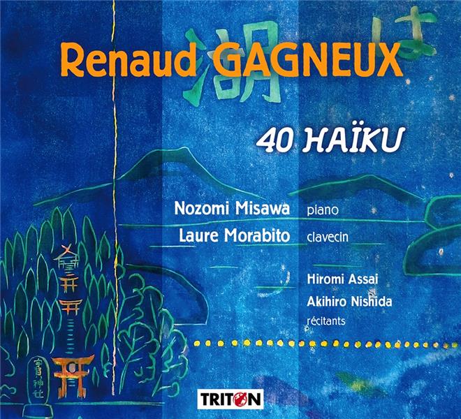 40 Haïku - Front Cover