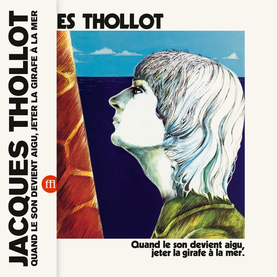 QUAND LE SON DEVIENT AIGU, JETER LA GIRAFE A LA MER (vinyl) - Front Cover