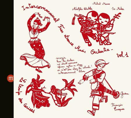 Concert à Prades-le-Lez Volume 1 & 2 - Front Cover