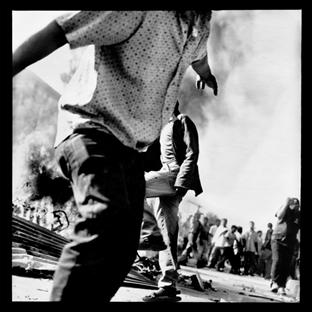 A State of War - Front Cover