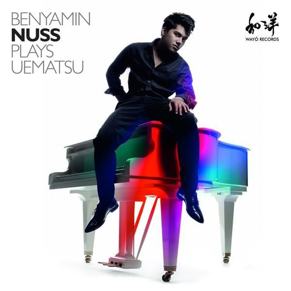 Benyamin Nuss Plays Uematsu - Front Cover