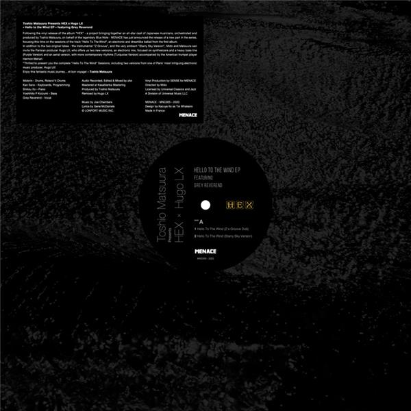 Hello To The Wind EP - Front Cover