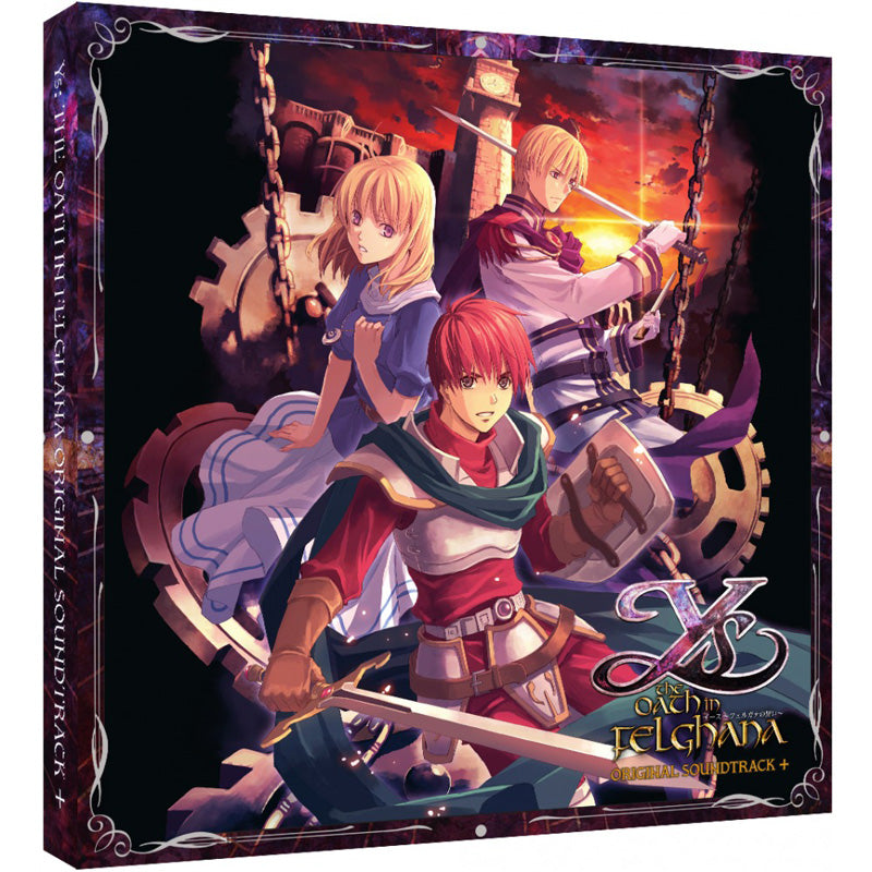YS/THE OATH IN FELGHANA ORIGINAL SOUNDTRAC - Front Cover