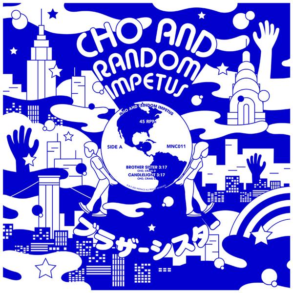 Brother Sister / Candlelight Remixed - Front Cover