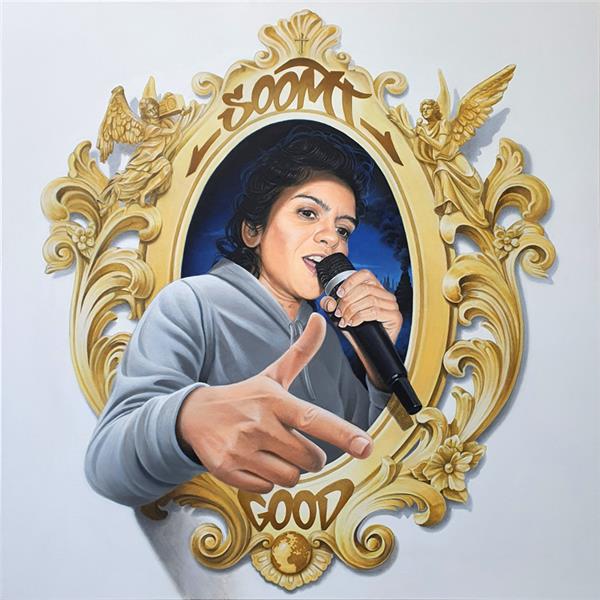 Good - Front Cover