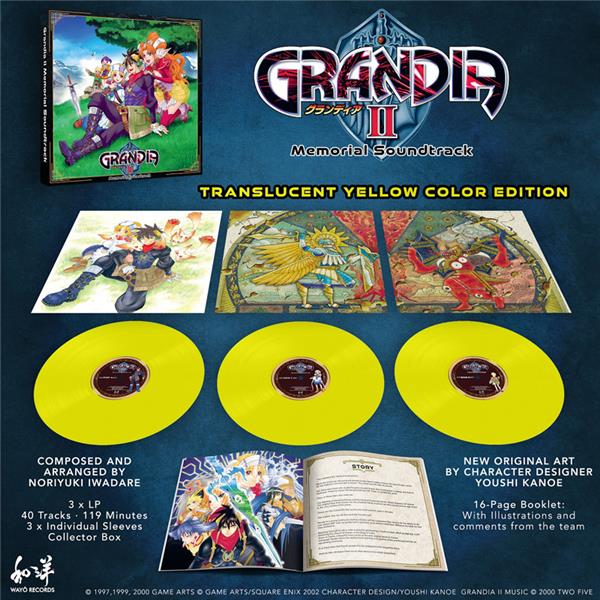 Grandia II - Memorial Soundtrack - Front Cover