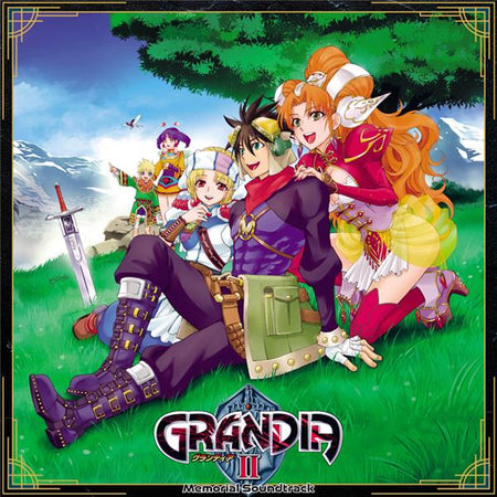 Grandia II - Memorial Soundtrack - Front Cover