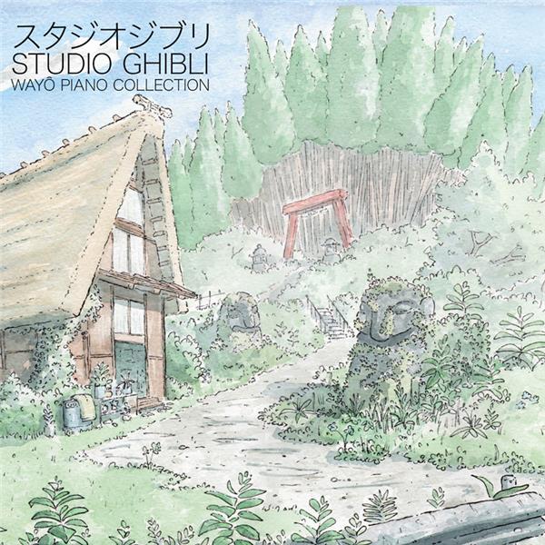 Studio Ghibli - Wayo Piano Collection - Performed By Nicolas Horvath - Front Cover