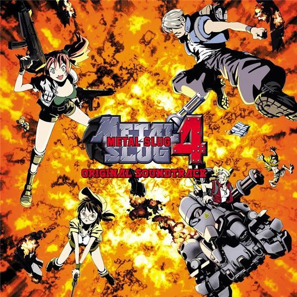 Metal Slug 4 - Front Cover