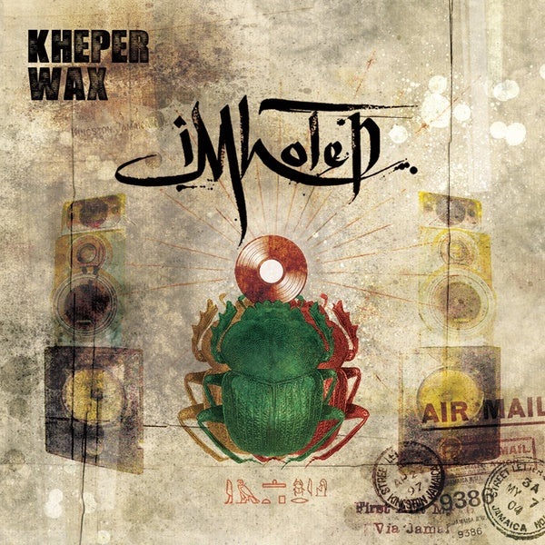 Kheper Wax - Front Cover