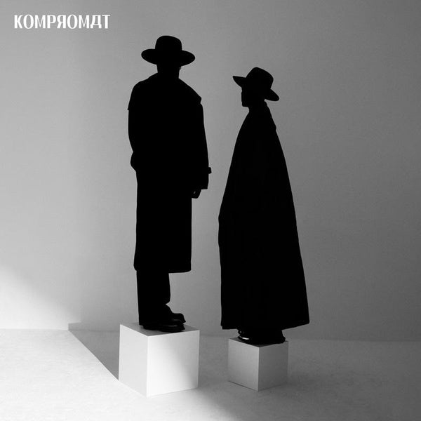 Playing - Praying - Front Cover