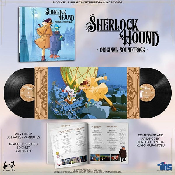 Sherlock Hound Original Soundtrack - Front Cover