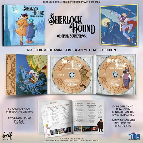 Sherlock Hound - Front Cover