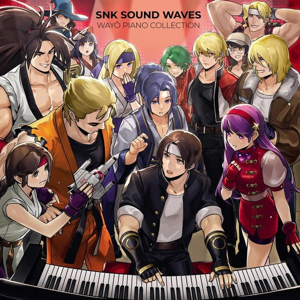 SNK Sound Waves Wayô Piano Collection - Front Cover