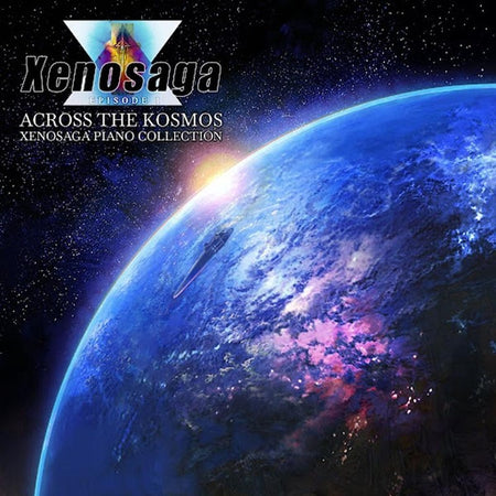 Xenosaga Piano Collection Across The Kosmos - Front Cover