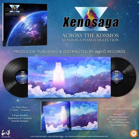Xenosaga Piano Collection Across The Kosmos - Front Cover