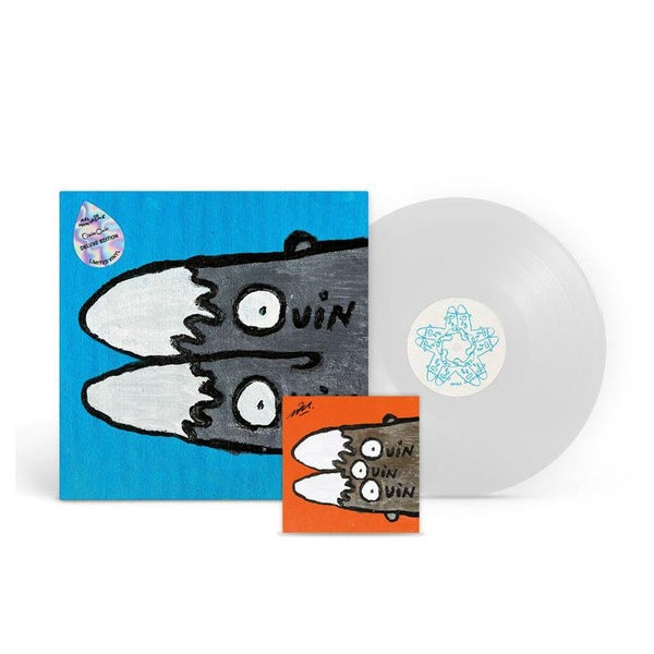 Ouin Ouin Ouin - Front Cover