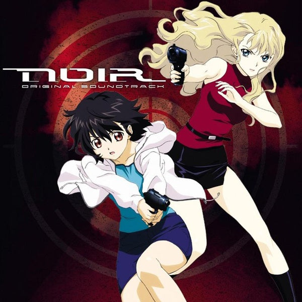 Noir Original Soundtrack - Front Cover