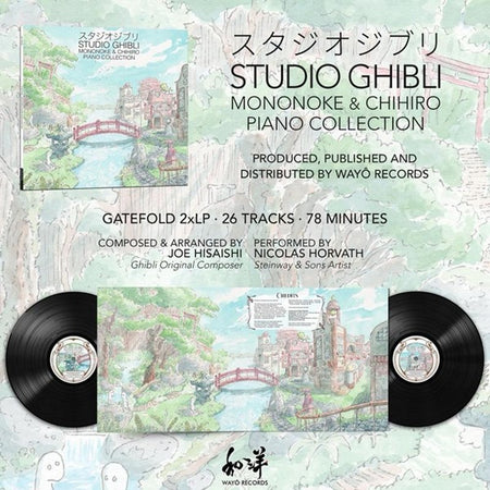 Studio Ghibli Mononoke and Chihiro Piano Collection/Performed By Nicolas Horvath - Front Cover