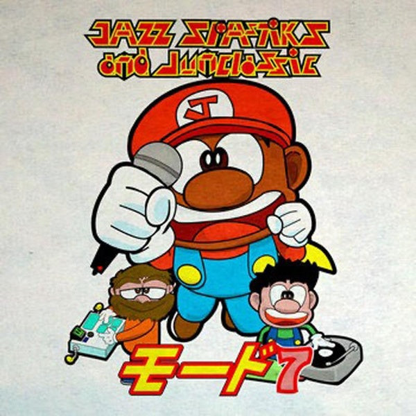 Mode 7 - Front Cover