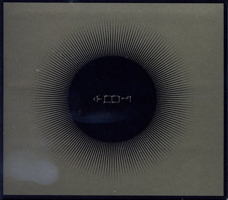 ASSYRIAN VERTIGO (vinyl) - Front Cover