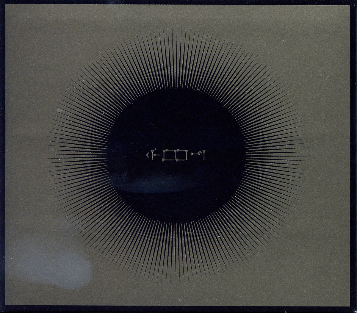 ASSYRIAN VERTIGO (vinyl) - Front Cover