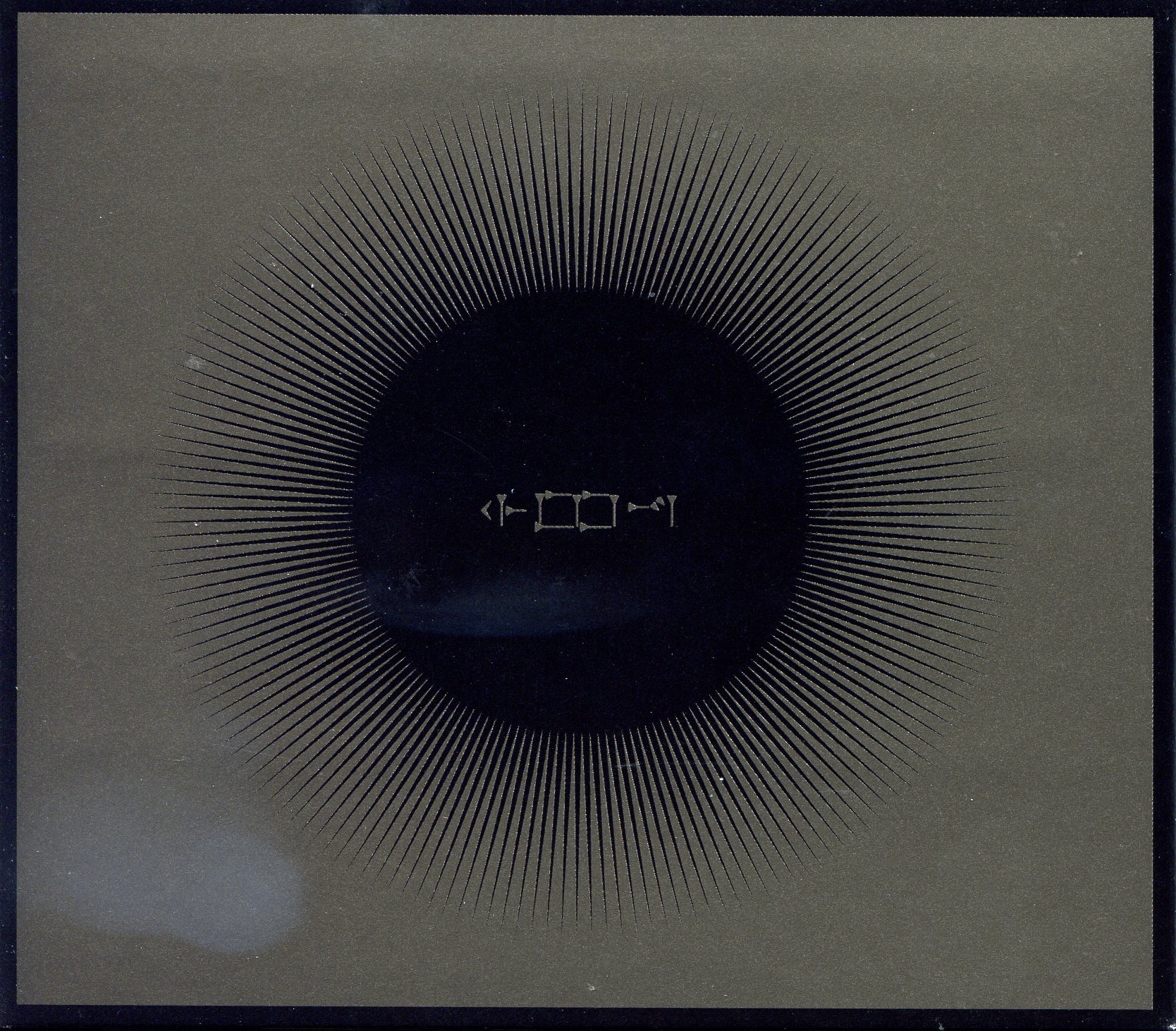 ASSYRIAN VERTIGO (vinyl) - Front Cover