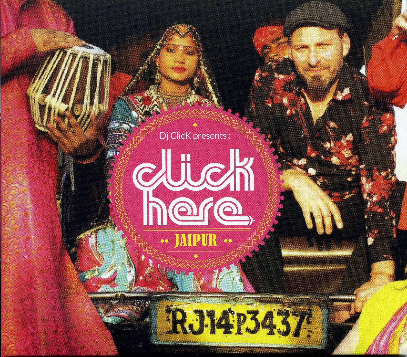 JAIPUR (vinyl) - Front Cover