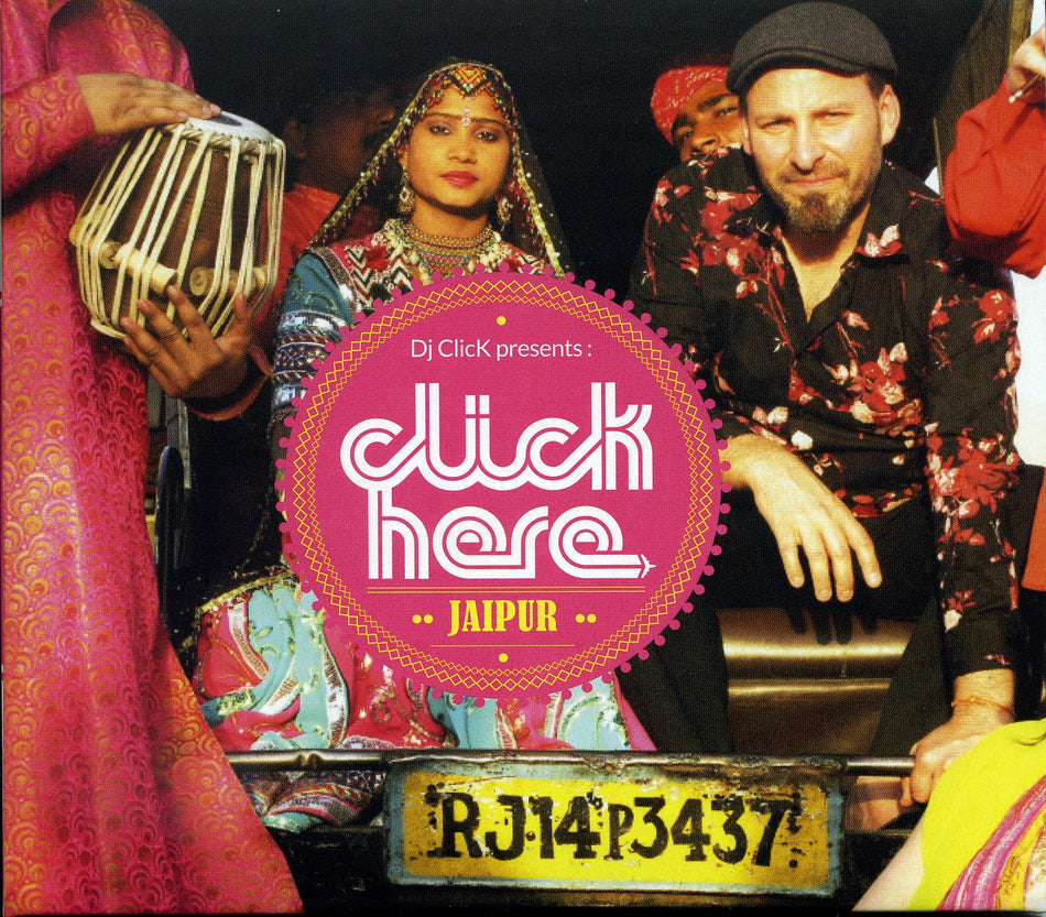 JAIPUR (vinyl) - Front Cover
