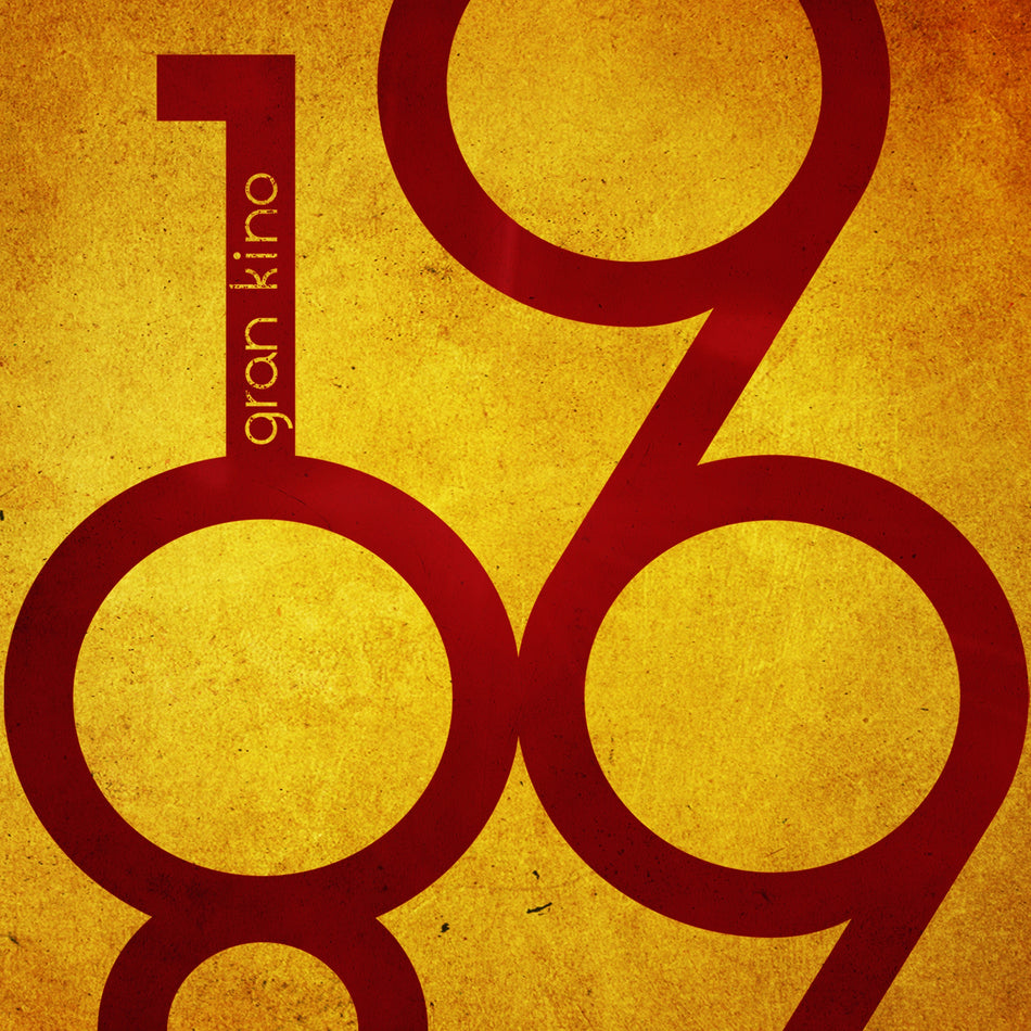 1989 (vinyl) - Front Cover