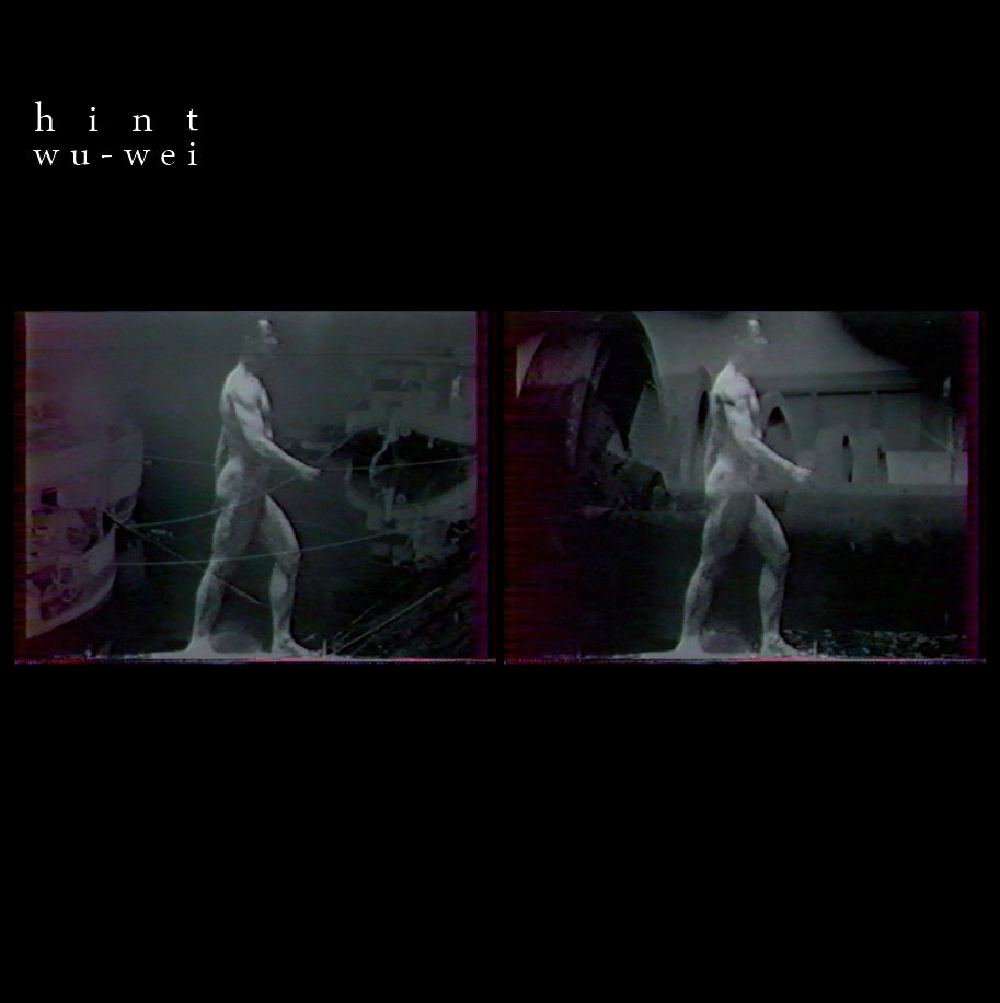 WU WEI (vinyl) - Front Cover