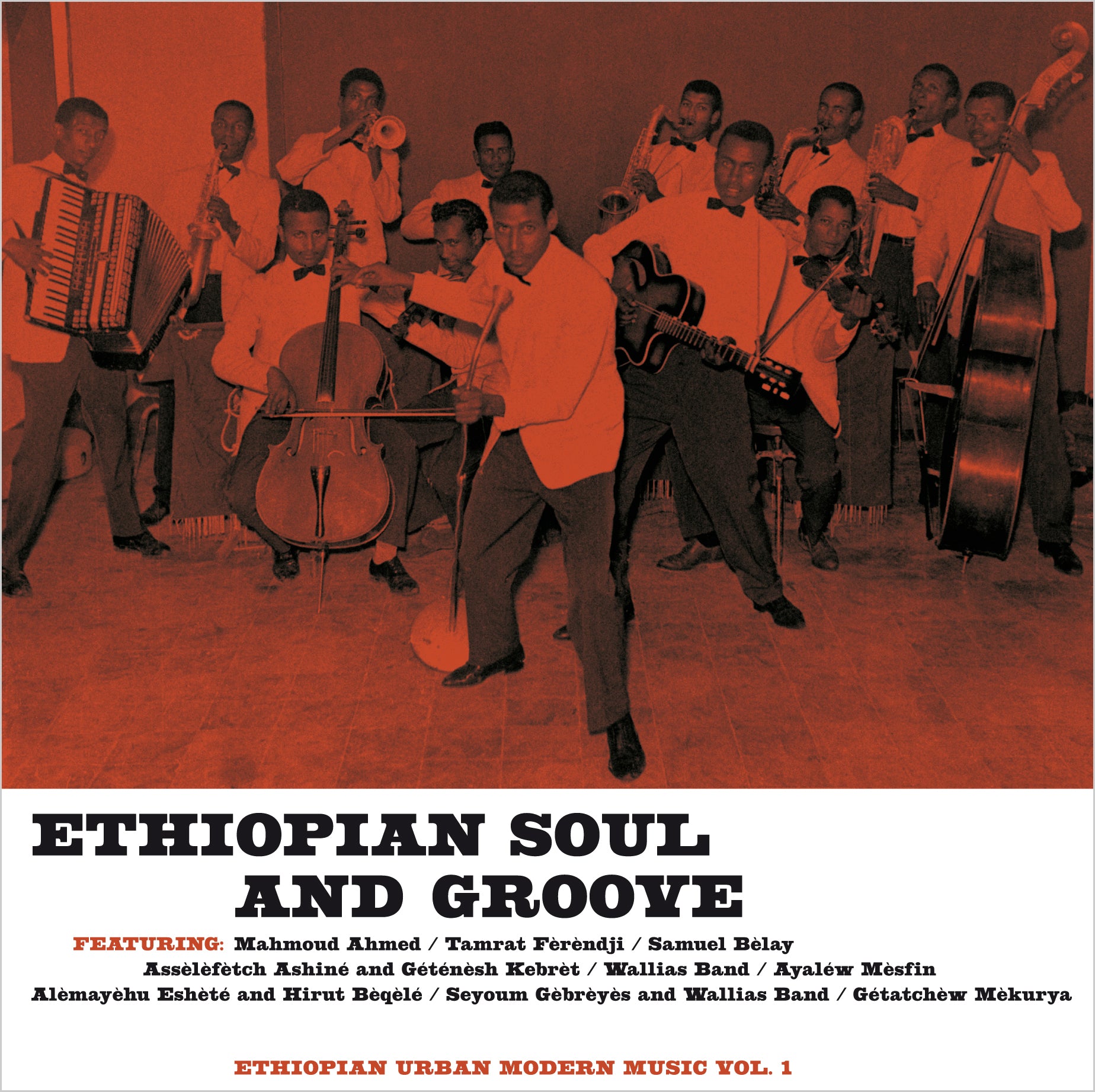 ETHIOPIAN SOUL AND GROOVE (vinyle simple) - Front Cover