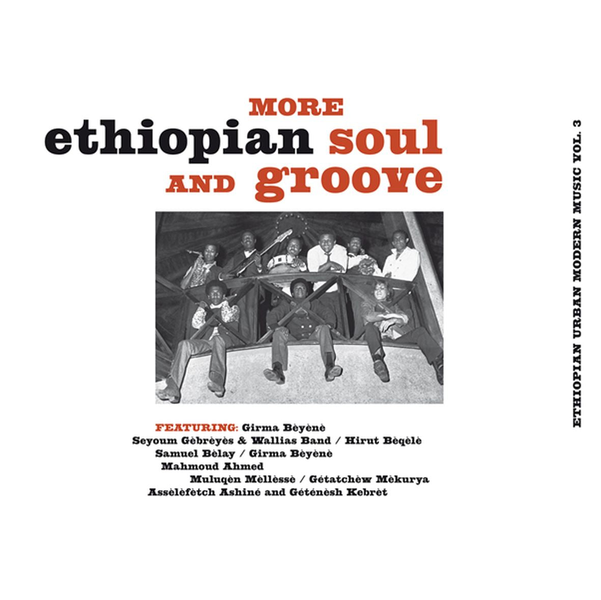 MORE ETHIOPIAN SOUL AND GROOVE (vinyle simple) - Front Cover